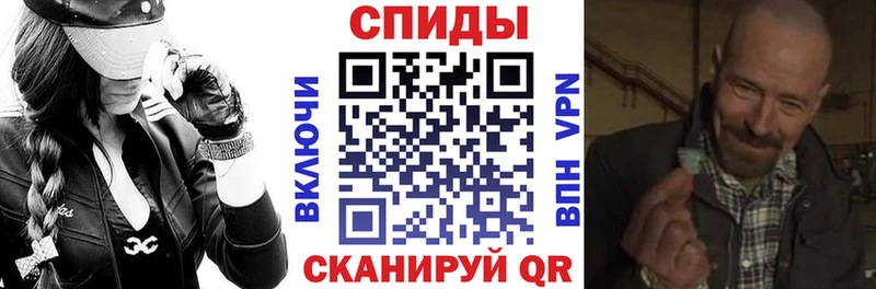 Amphetamine 97%  Корсаков 