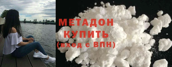 герыч Богородицк