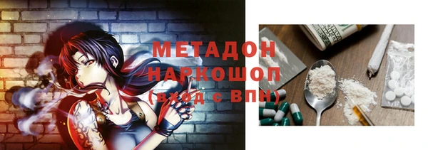 a pvp Россошь